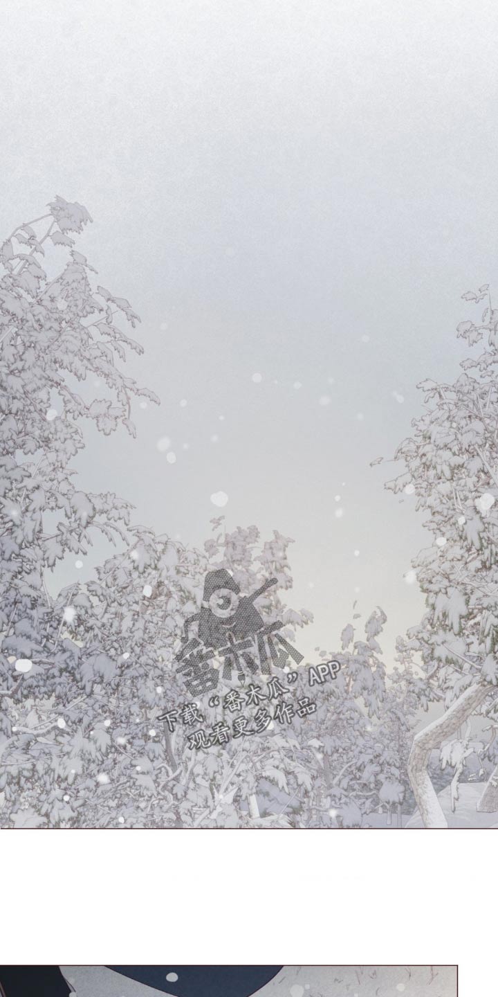 山鬼是什么意思漫画,第178章：击杀1图