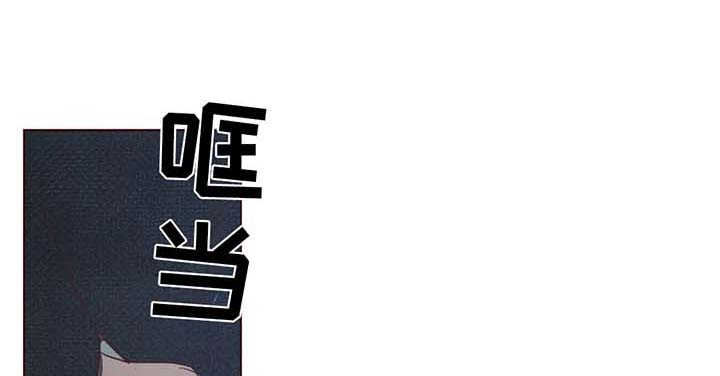 山鬼花钱值多少钱漫画,第85章：鬼魅出现1图