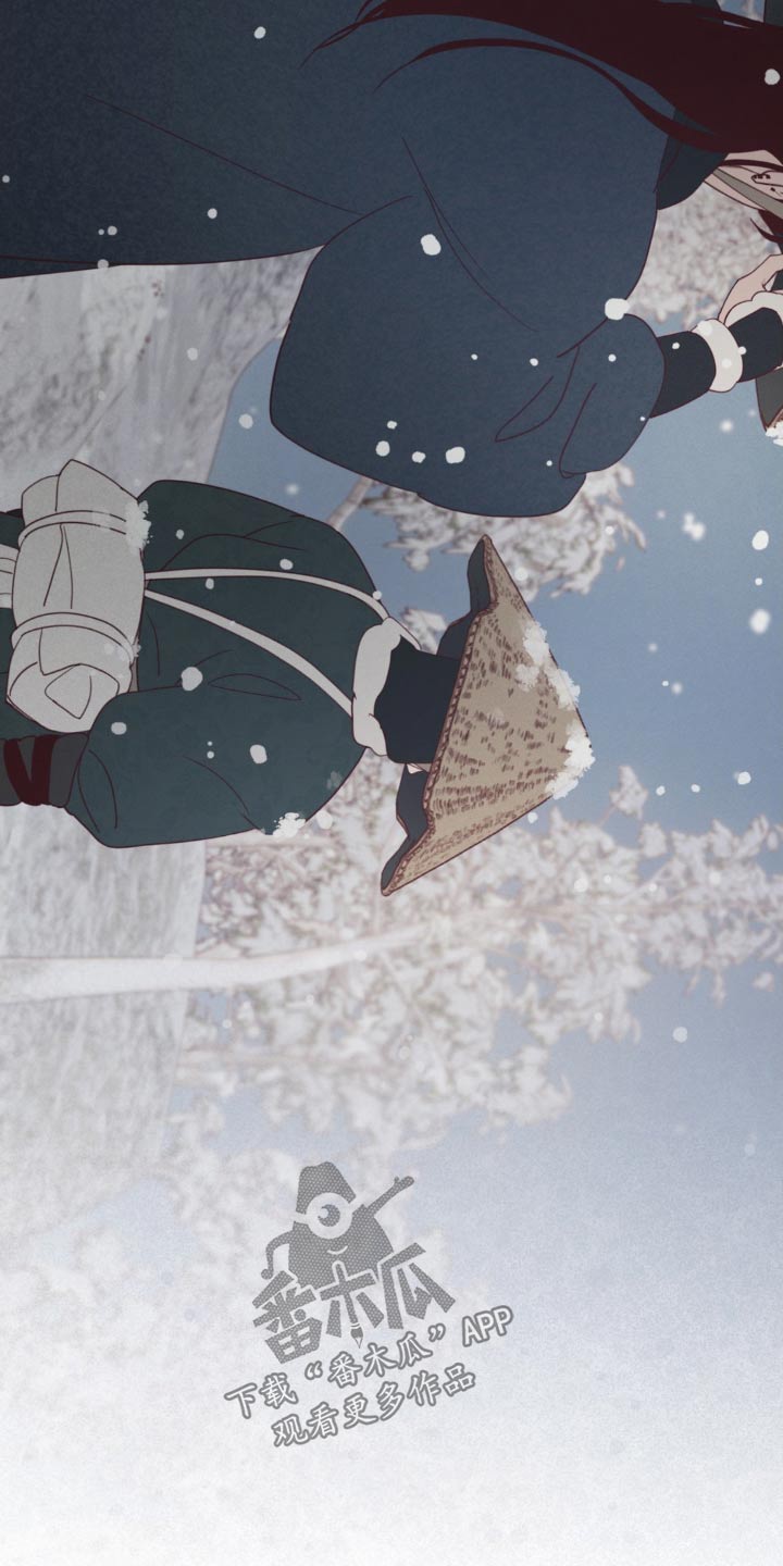 山鬼是什么意思漫画,第178章：击杀3图