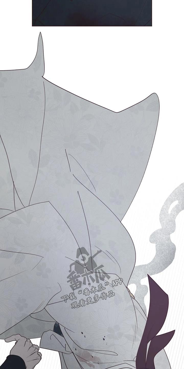 山鬼效灵漫画,第175章：孤独1图