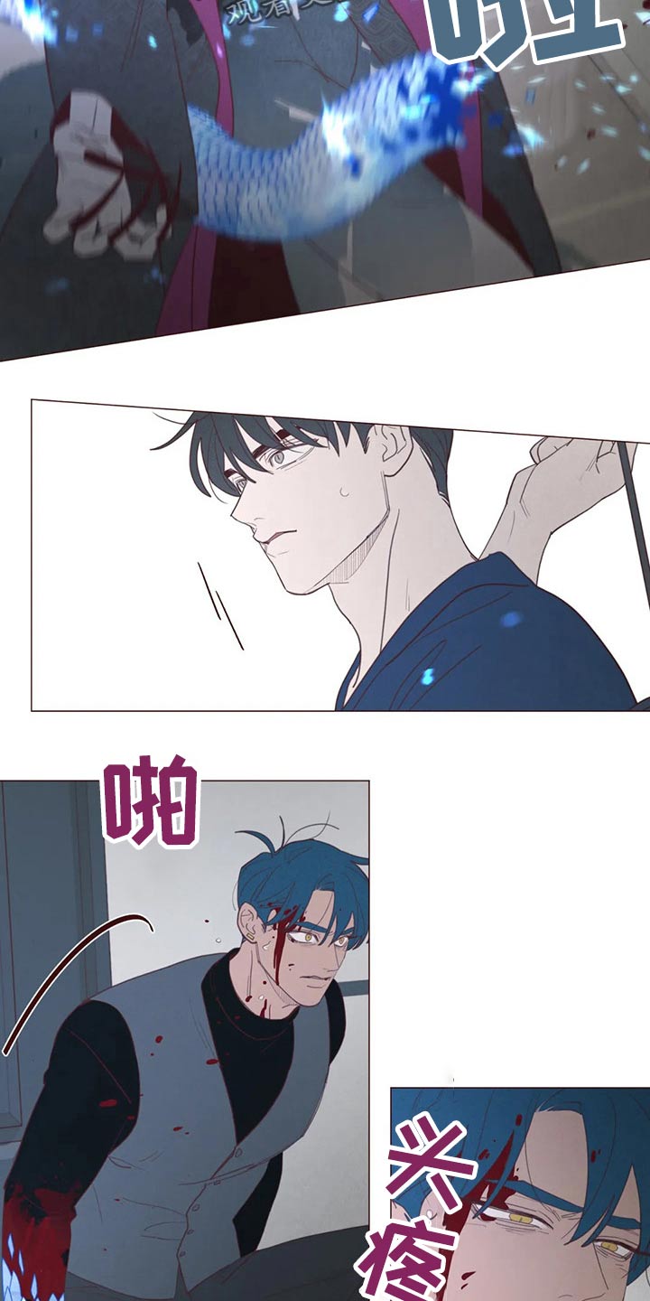 山鬼效灵漫画,第129章：战胜3图