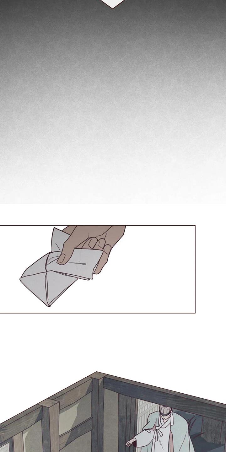 山鬼效灵漫画,第170章：告别1图