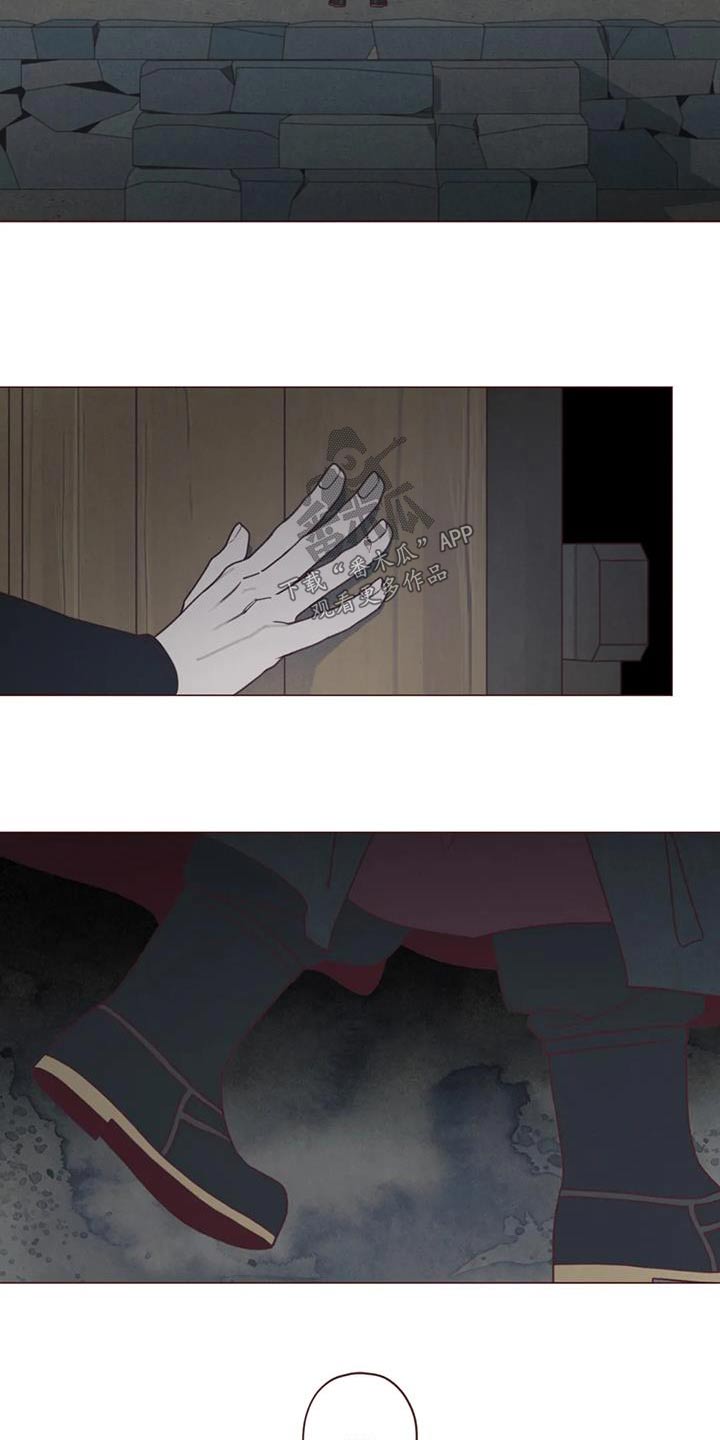 山鬼花钱真的灵吗漫画,第169章：象征物5图