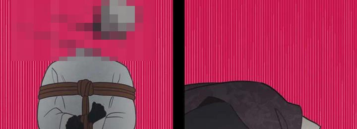 山鬼怎么读漫画,第174章：交流5图