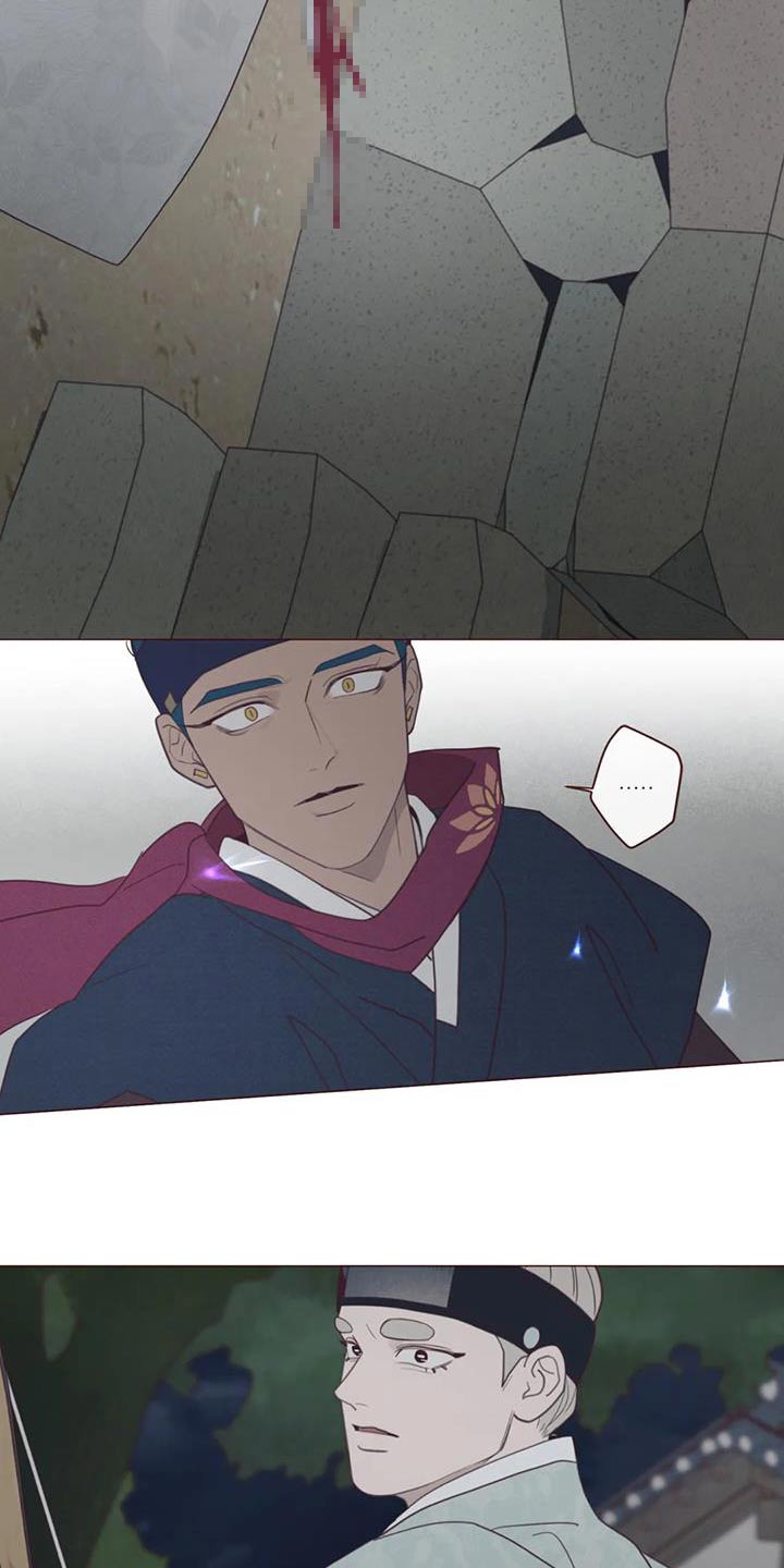 山鬼效灵无和谐漫画,第177章：该死的家伙2图