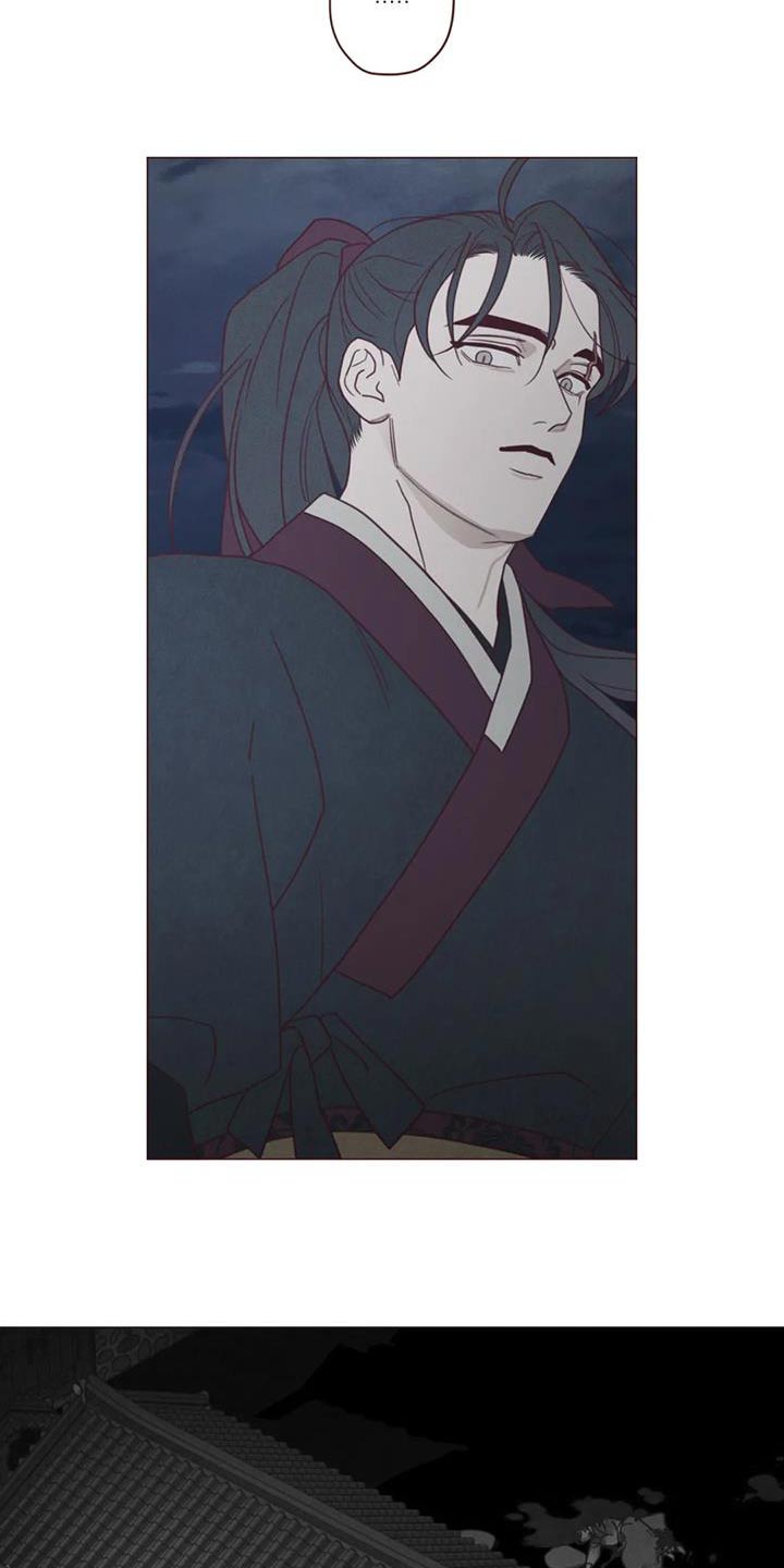 山鬼铜钱漫画,第169章：象征物1图