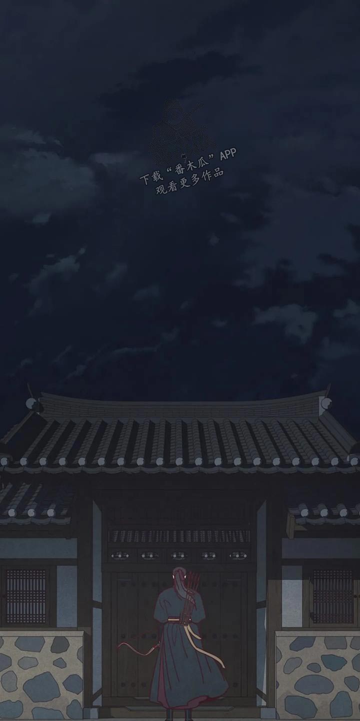 山鬼花钱真的灵吗漫画,第169章：象征物4图