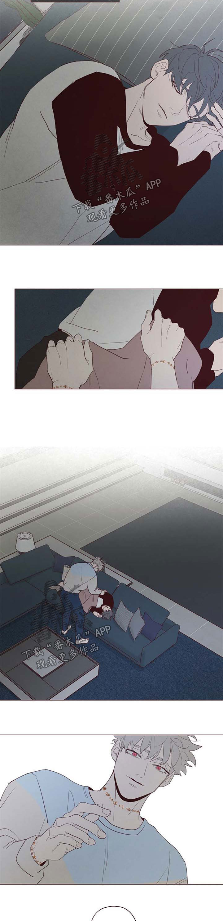 山鬼效灵免费阅读漫画,第111章：无关3图