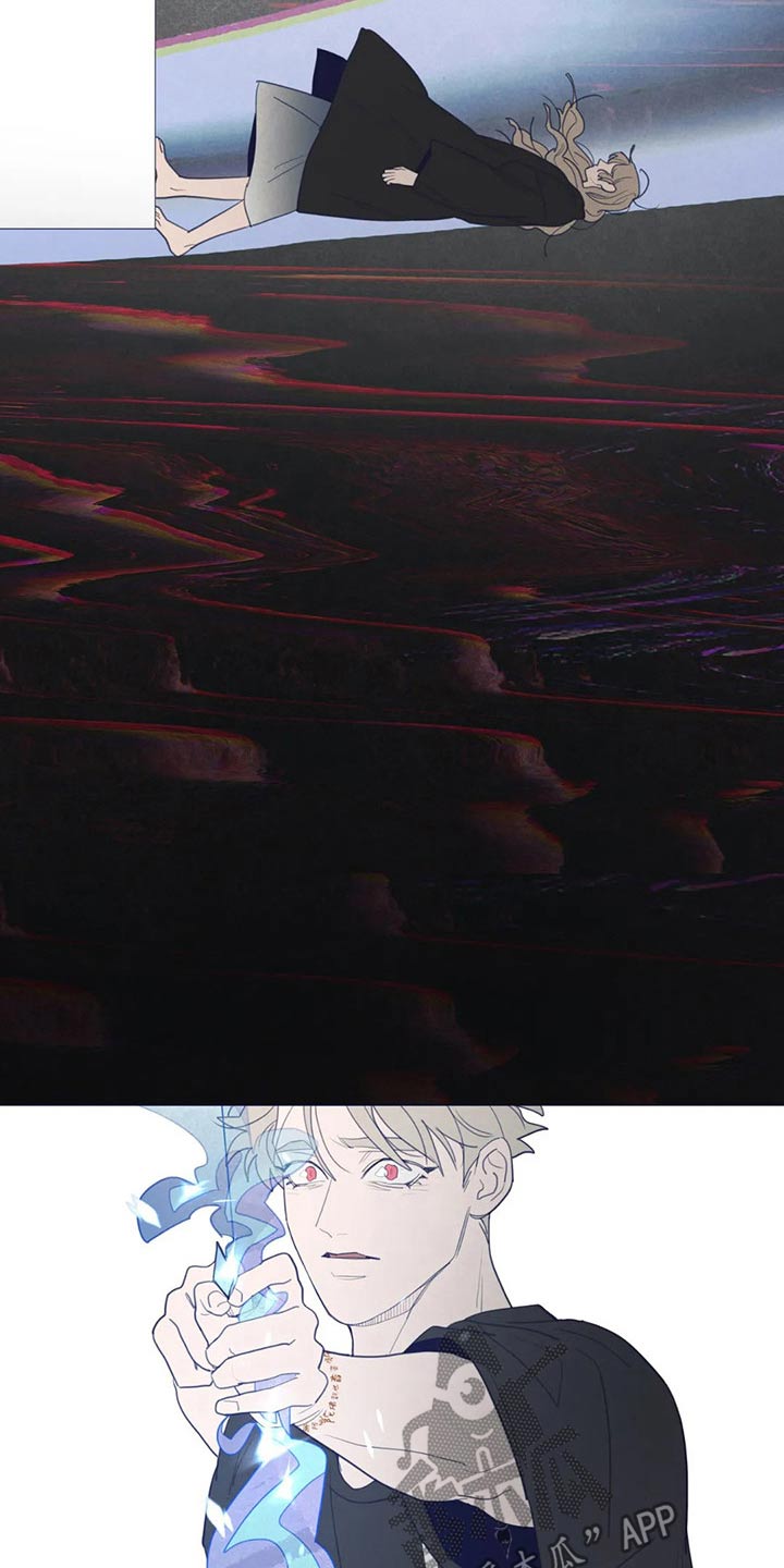 山鬼花钱值多少钱漫画,第128章：弓箭3图