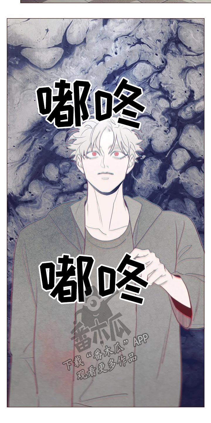 山鬼花钱值多少钱漫画,第128章：弓箭5图