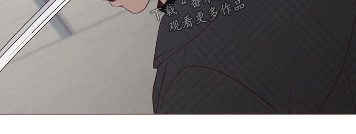 山鬼花钱值多少钱漫画,第125章：交易5图