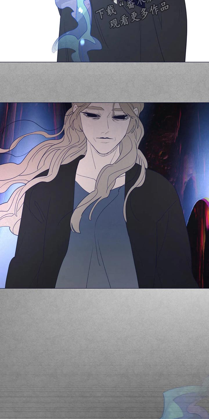 山鬼花钱值多少钱漫画,第128章：弓箭4图