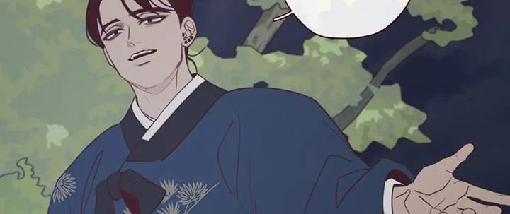 山鬼效灵漫画,第165章：好好教2图