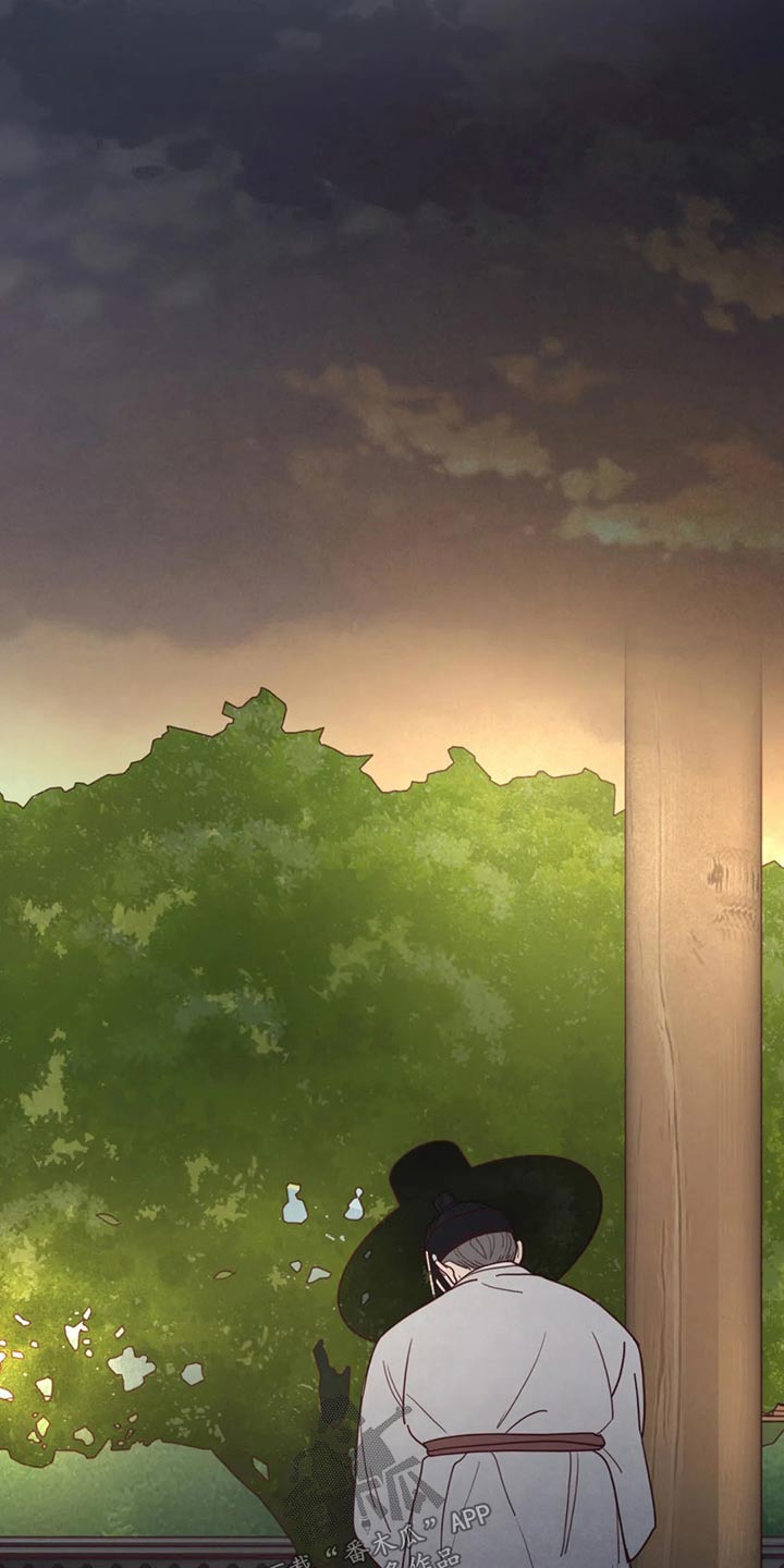 山鬼效灵漫画,第136章：碰巧4图