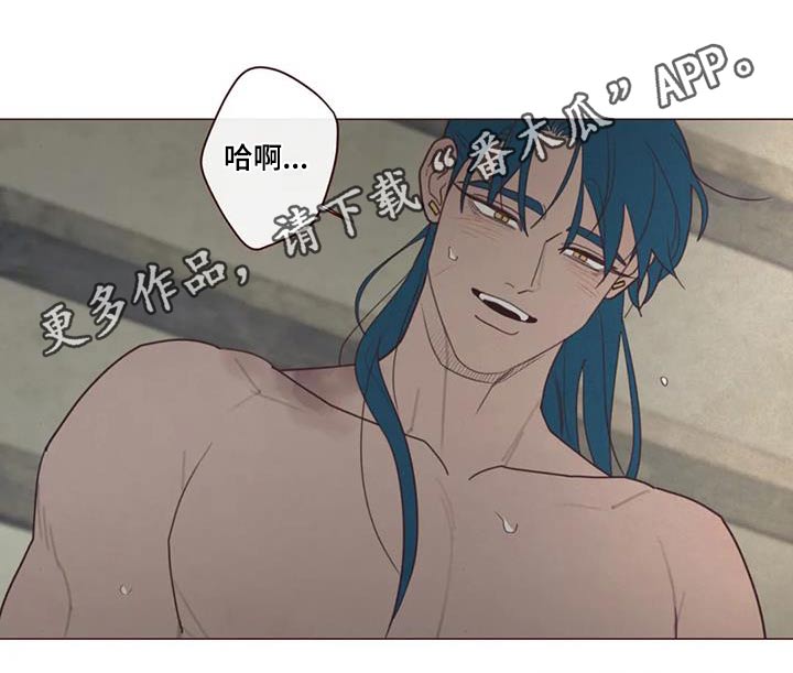 漫画山鬼效灵漫画,第158章：嫉妒5图