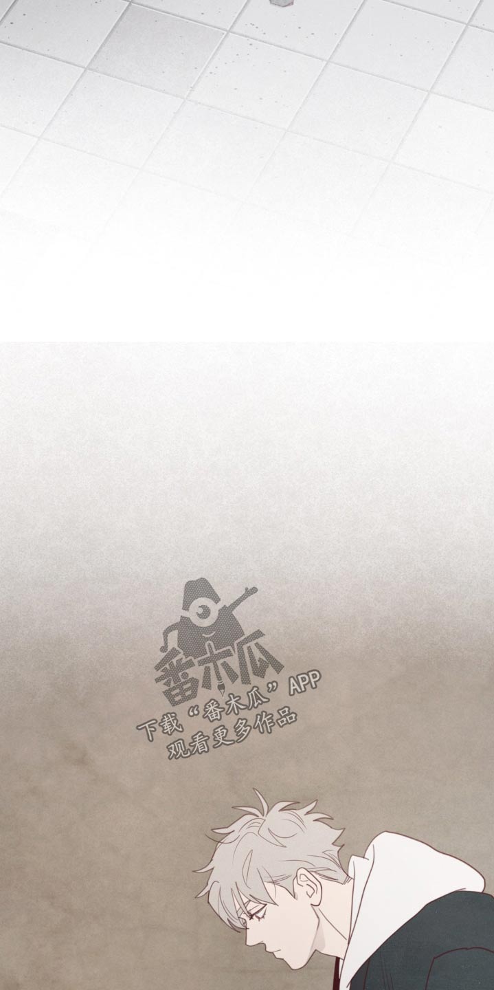 山鬼效灵漫画,第185章：条件4图