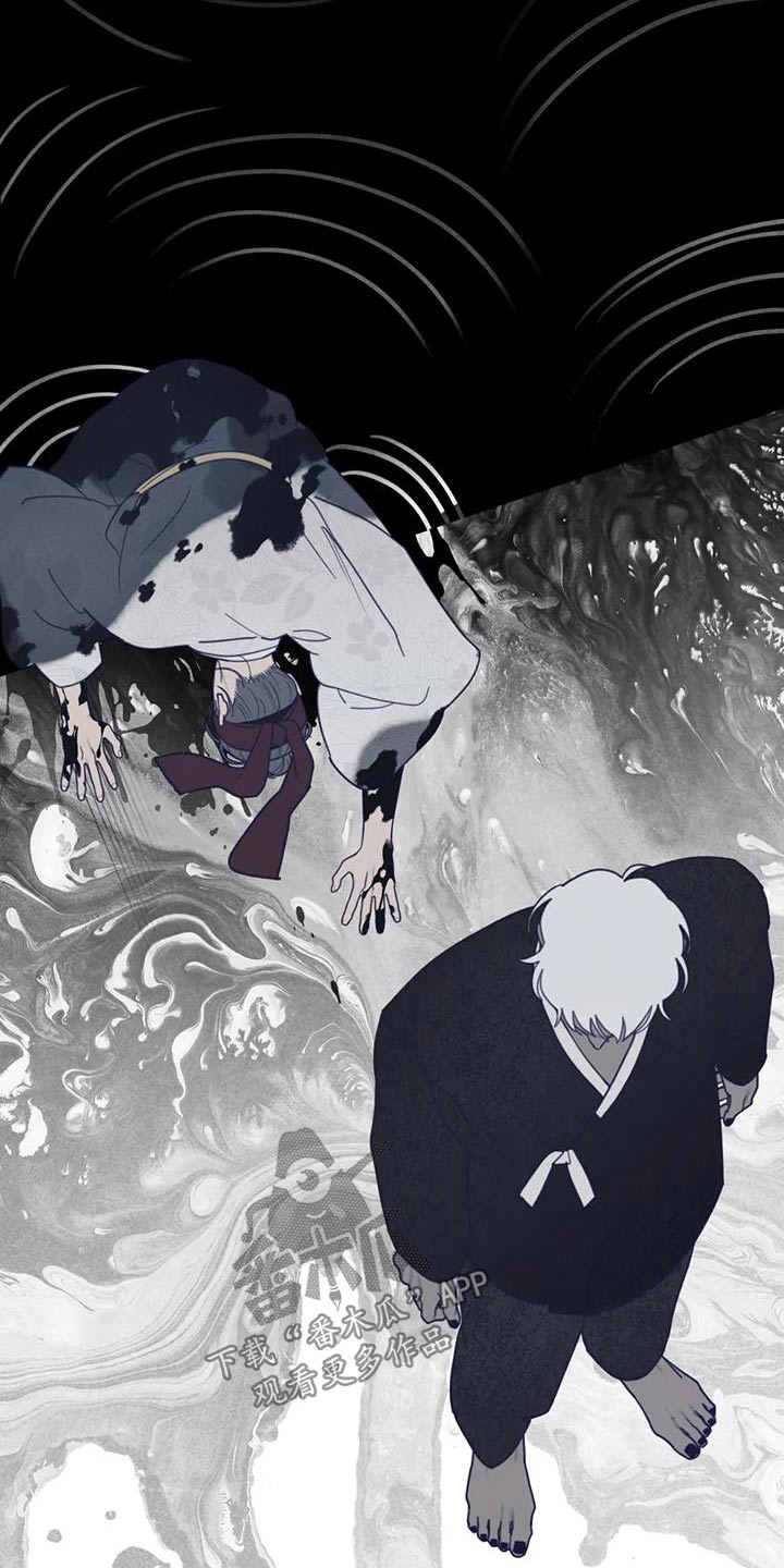 山鬼效灵漫画,第177章：该死的家伙1图