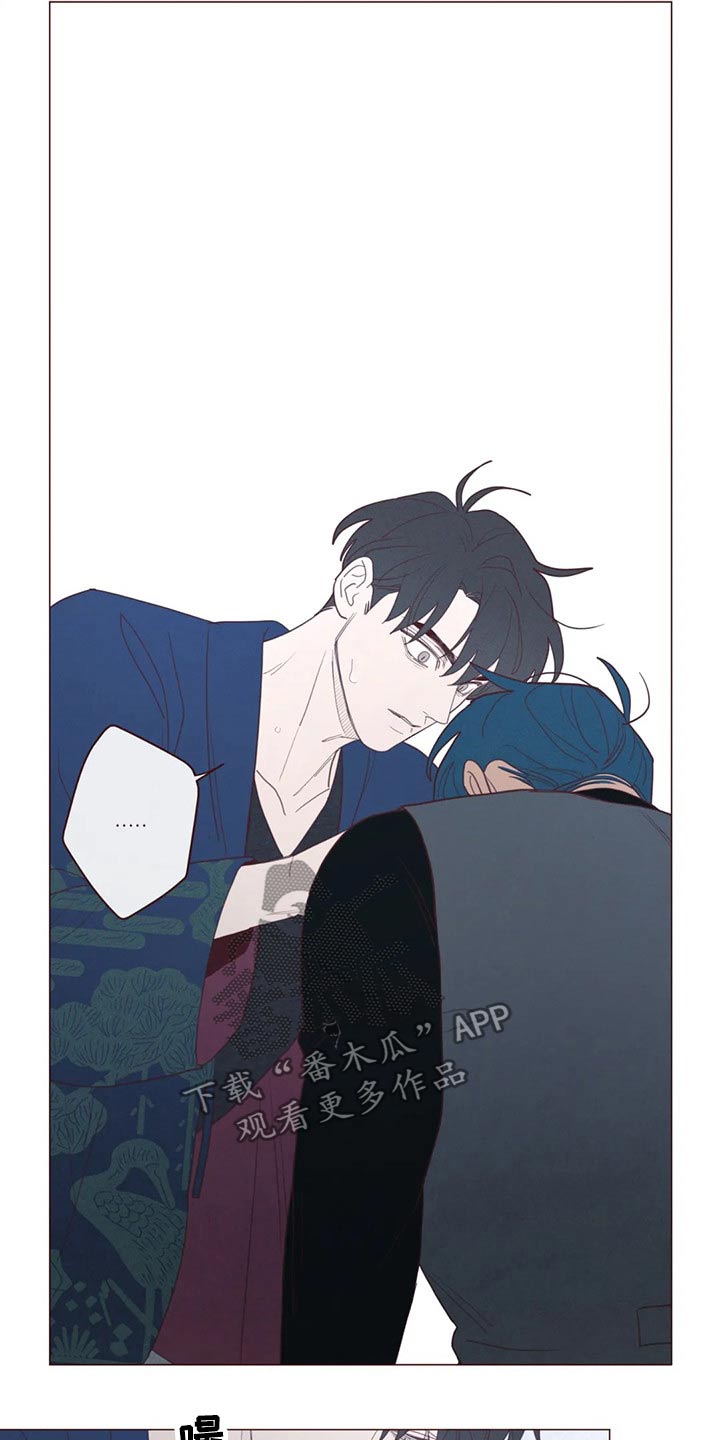 漫画山鬼效灵漫画,第129章：战胜1图