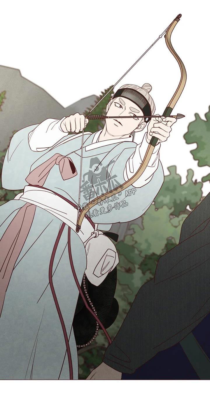 漫画山鬼效灵漫画,第159章：偷袭4图