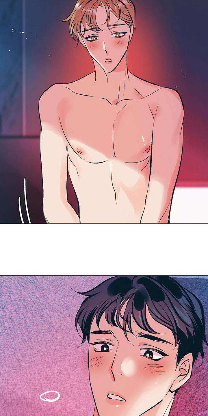 老大别停下漫画,第8章：真心5图