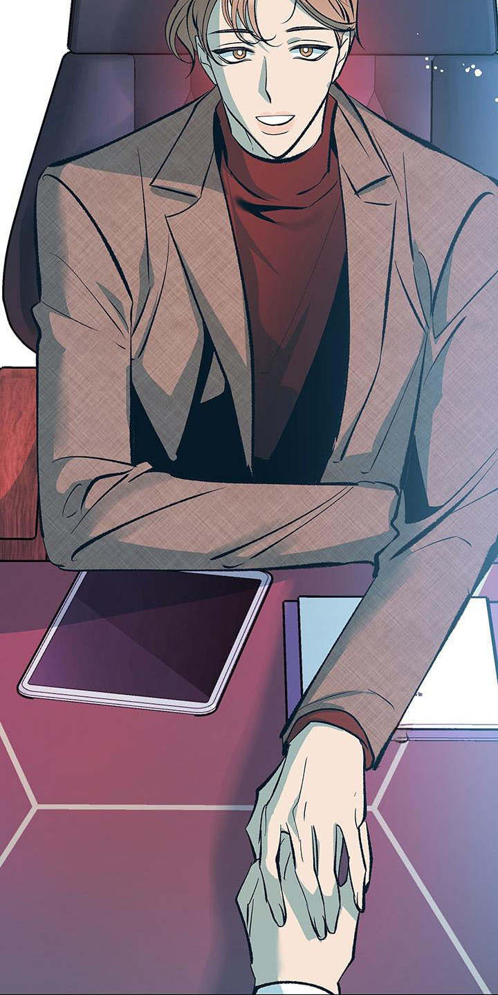 老大别停下漫画,第5章：真挚1图