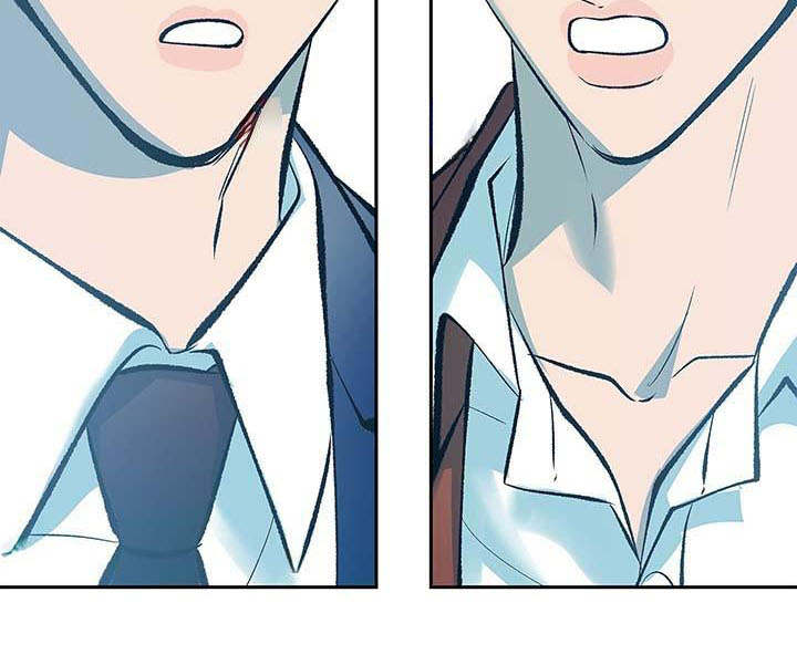 老大别停下漫画,第1章：跟屁虫1图