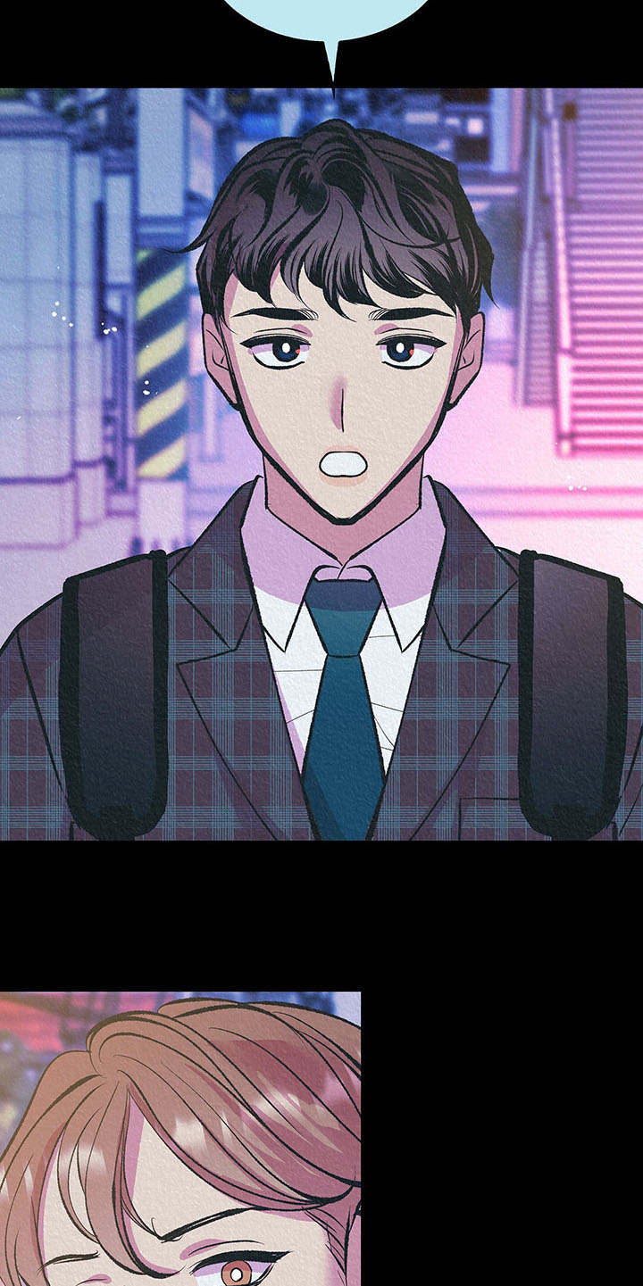 老大别停下漫画,第6章：烦躁2图