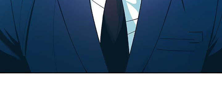 老大别停下漫画,第1章：跟屁虫1图