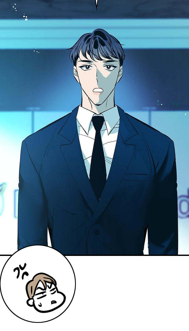 老大别停下漫画,第9章：不会放弃（完结）3图