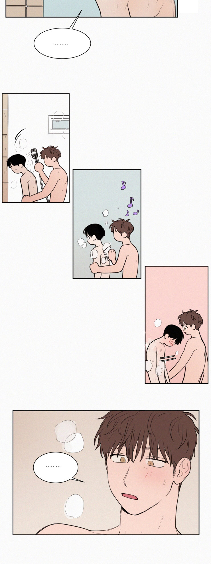 空巢来风漫画,第43章：鸳鸯浴2图