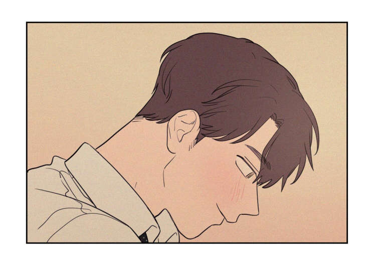 空巢来风漫画,第65章：有我在呢2图