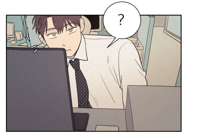 空巢来风漫画,第64章：真相2图