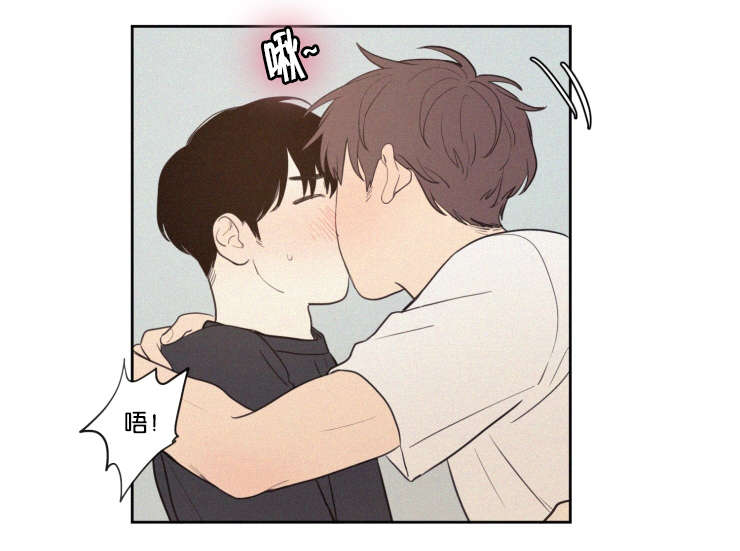 空巢来风漫画,第63章：质问5图