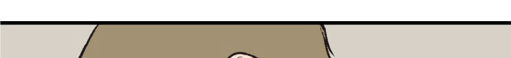 空巢来风漫画,第5章：关于你的传闻1图