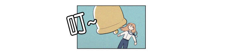 空巢来风漫画,第64章：真相5图