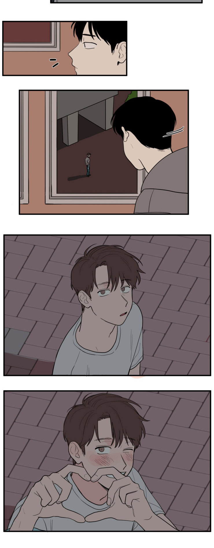 空巢来风漫画,第9章：凝视2图