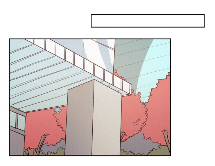 空巢来风漫画,第61章：传闻1图