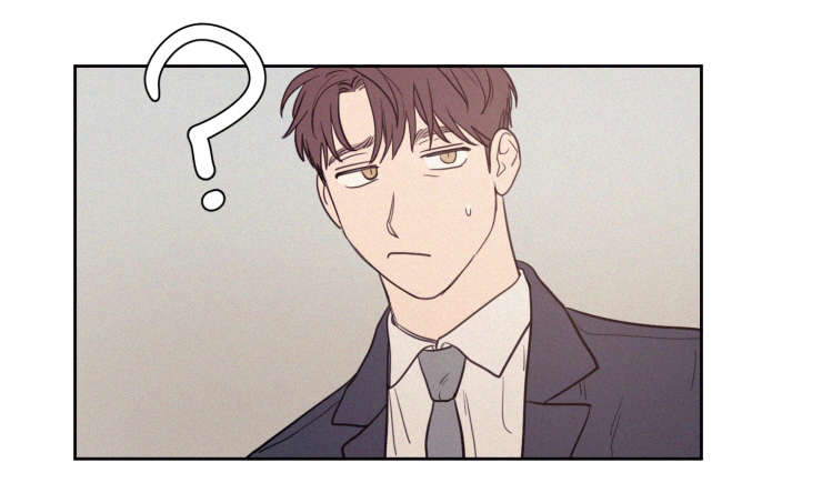 空巢来风漫画,第61章：传闻2图