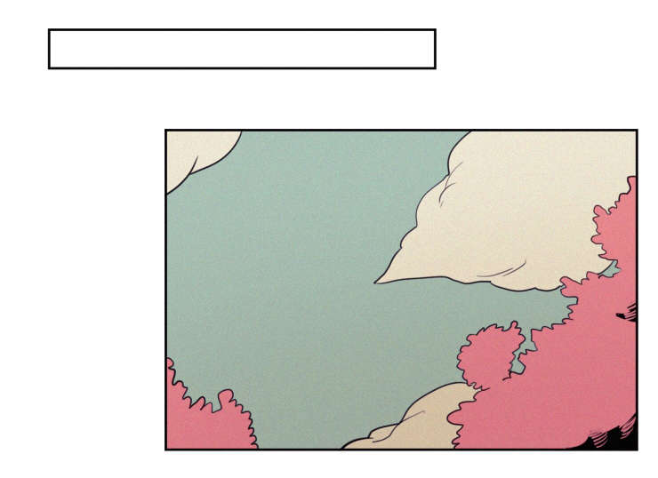 空巢来风漫画,第59章：看法1图