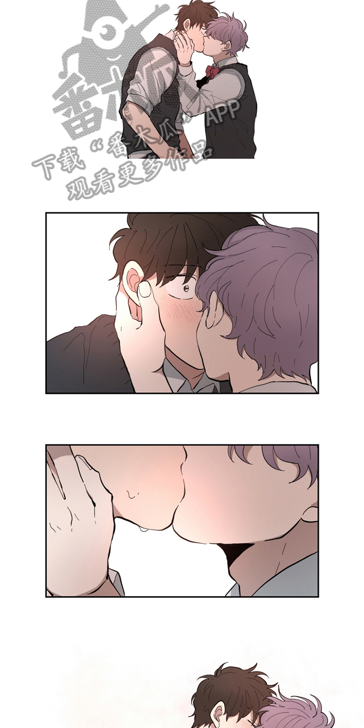 热情眼泪漫画,第21章：意会2图