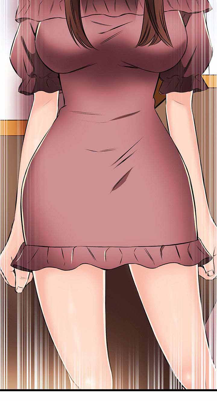 人形天使漫画,第34章：决裂5图