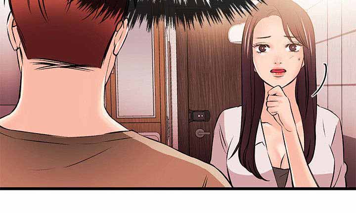 人形天使漫画,第29章：担忧3图