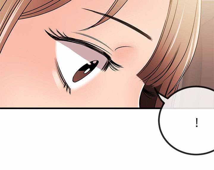 人形天使漫画,第25章：一门之隔3图