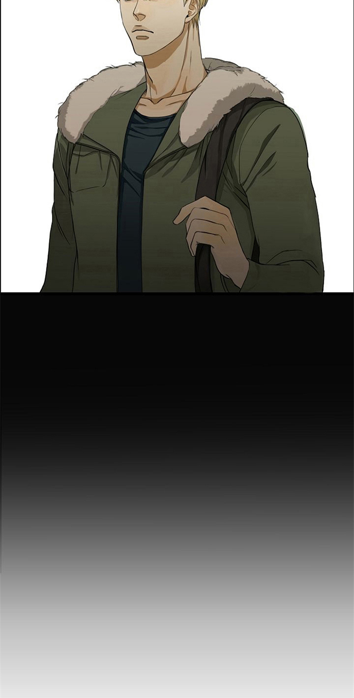 愈合漫画,第5章：生气1图