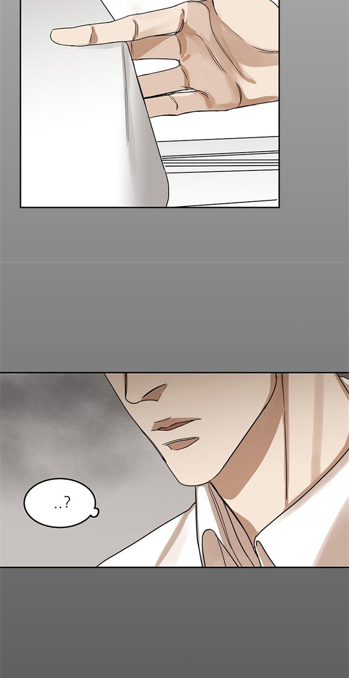 愈合的日语翻译漫画,第28章：警告3图