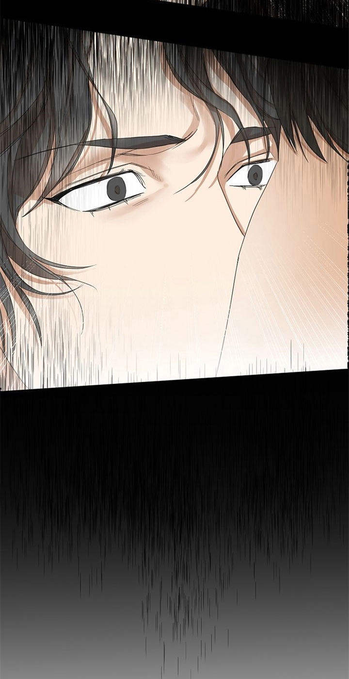 愈合漫画,第24章：氛围3图