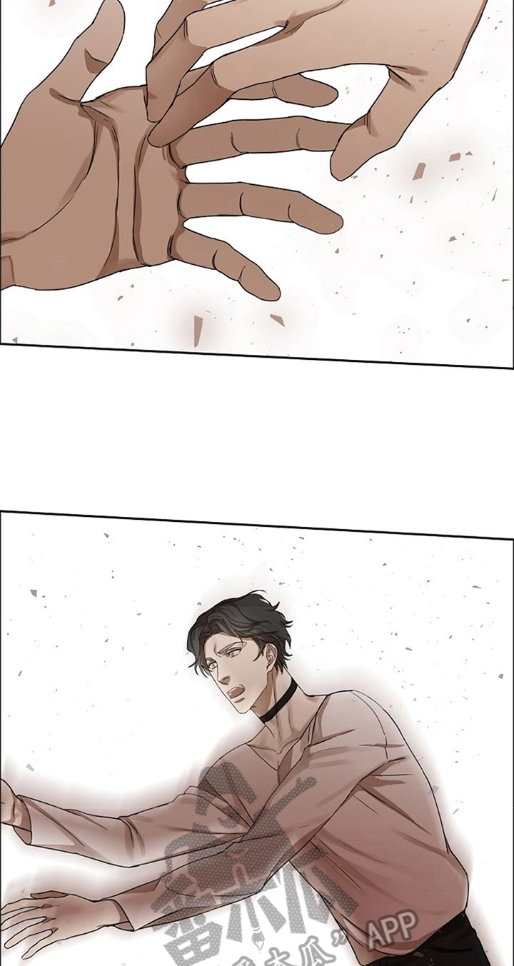 愈合基台被牙龈覆盖漫画,第34章：车祸1图