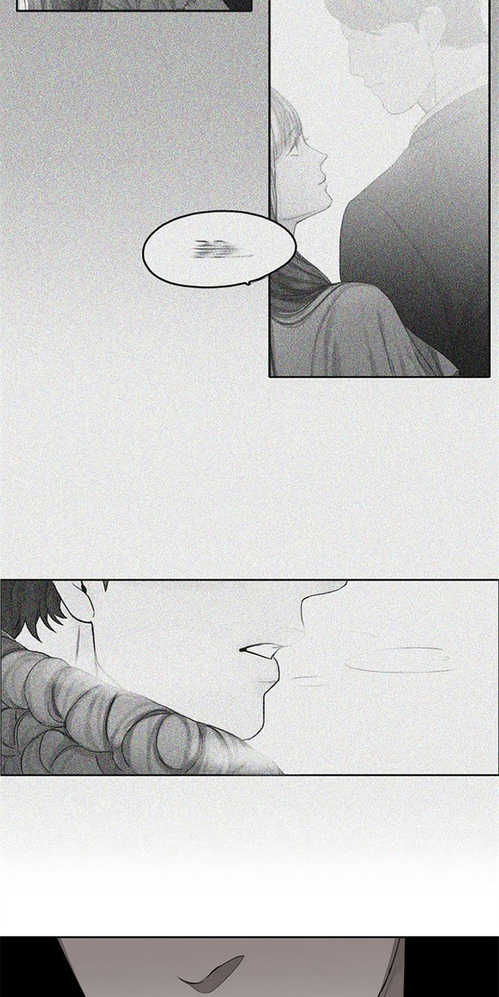 愈合音乐漫画,第32章：现实4图