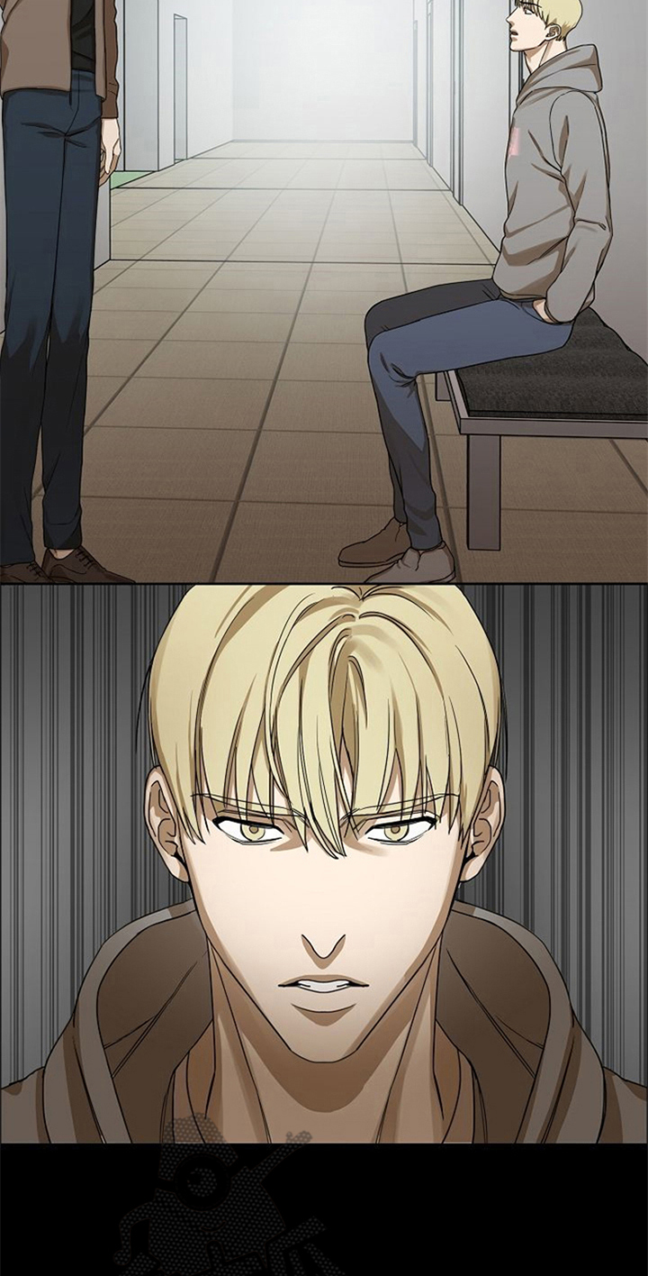 愈合灵抑菌乳膏的作用与功效漫画,第37章：听到了4图