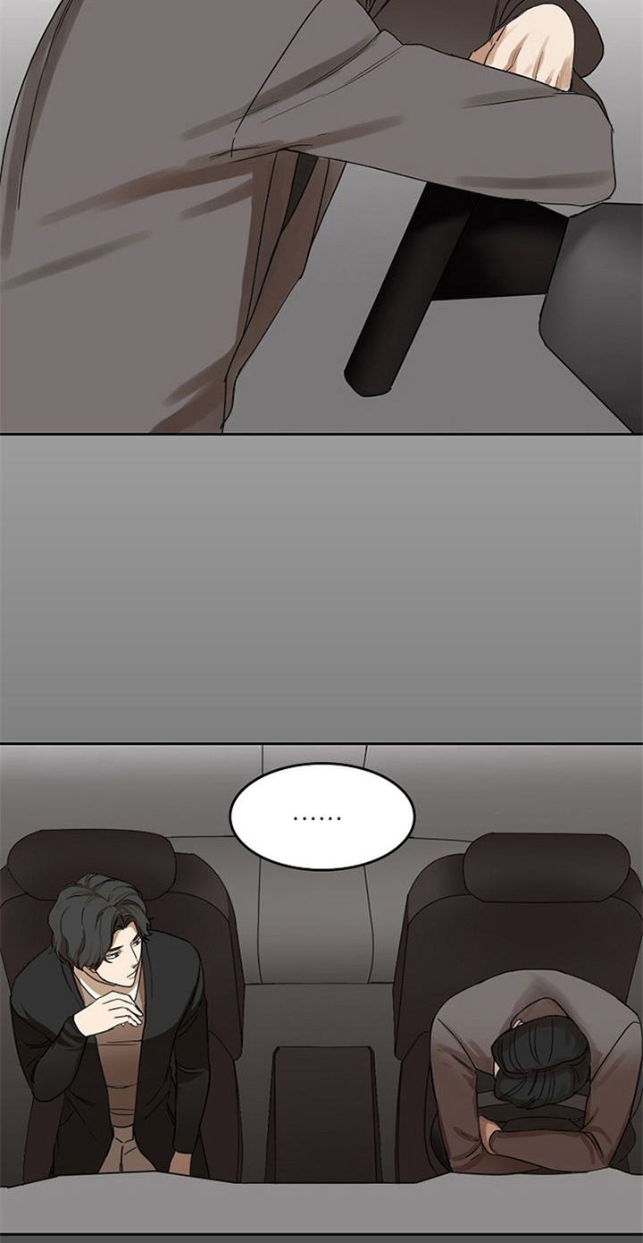 愈合伤口的食物漫画,第22章：来电2图